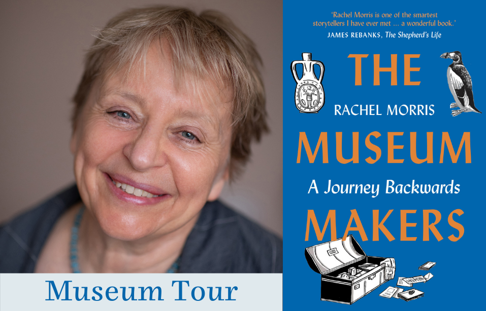 rachel morris museum tour